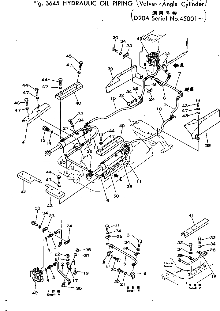 Схема запчастей Komatsu D20A-5 - ГИДРАВЛ МАСЛОПРОВОДЯЩАЯ ЛИНИЯ (КЛАПАН - ЦИЛИНДР НАКЛОНА) УПРАВЛ-Е РАБОЧИМ ОБОРУДОВАНИЕМ