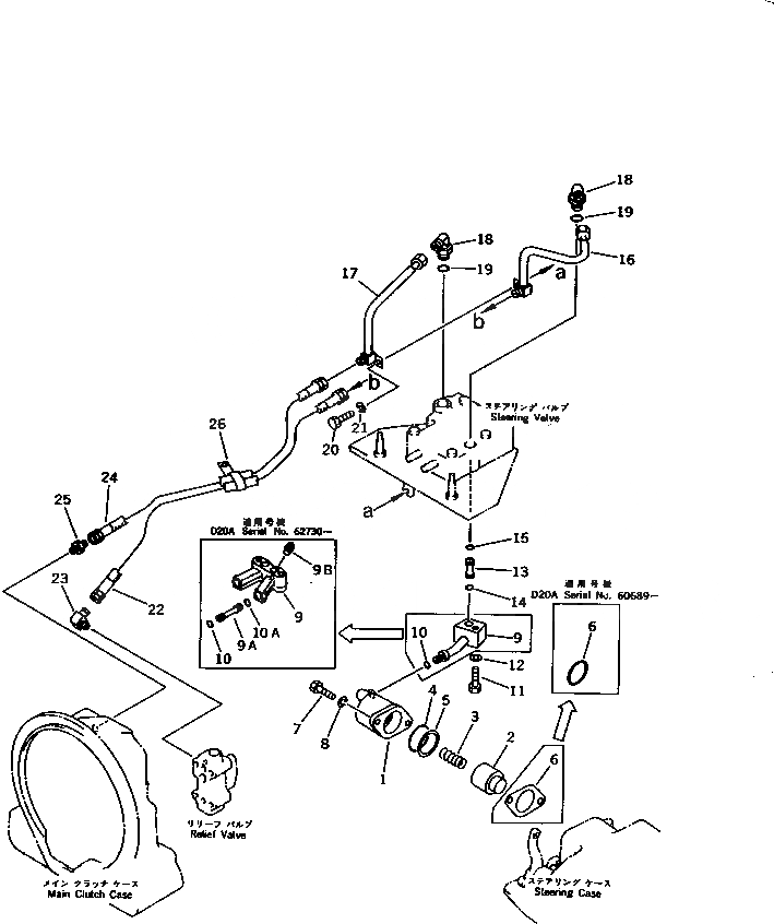Схема запчастей Komatsu D20A-6 - ГИДРАВЛИКА РУЛ. УПРАВЛЕНИЯ СИСТЕМА УПРАВЛЕНИЯ