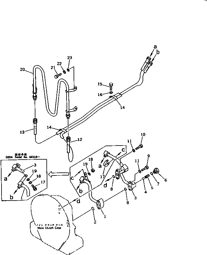 Схема запчастей Komatsu D20A-6 - ЛИНИИ МАСЛООХЛАДИТЕЛЯ СИСТЕМА УПРАВЛЕНИЯ