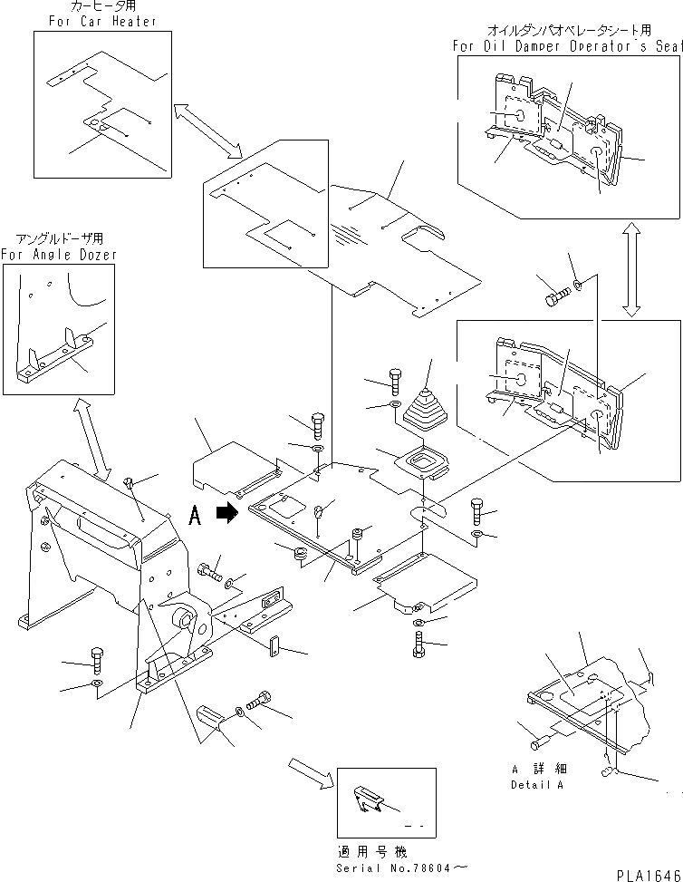 Схема запчастей Komatsu D20A-7 - ПОГРУЗ. РАМА И ПОЛ КАБИНЫ (КАБИНА ROPS) ЧАСТИ КОРПУСА