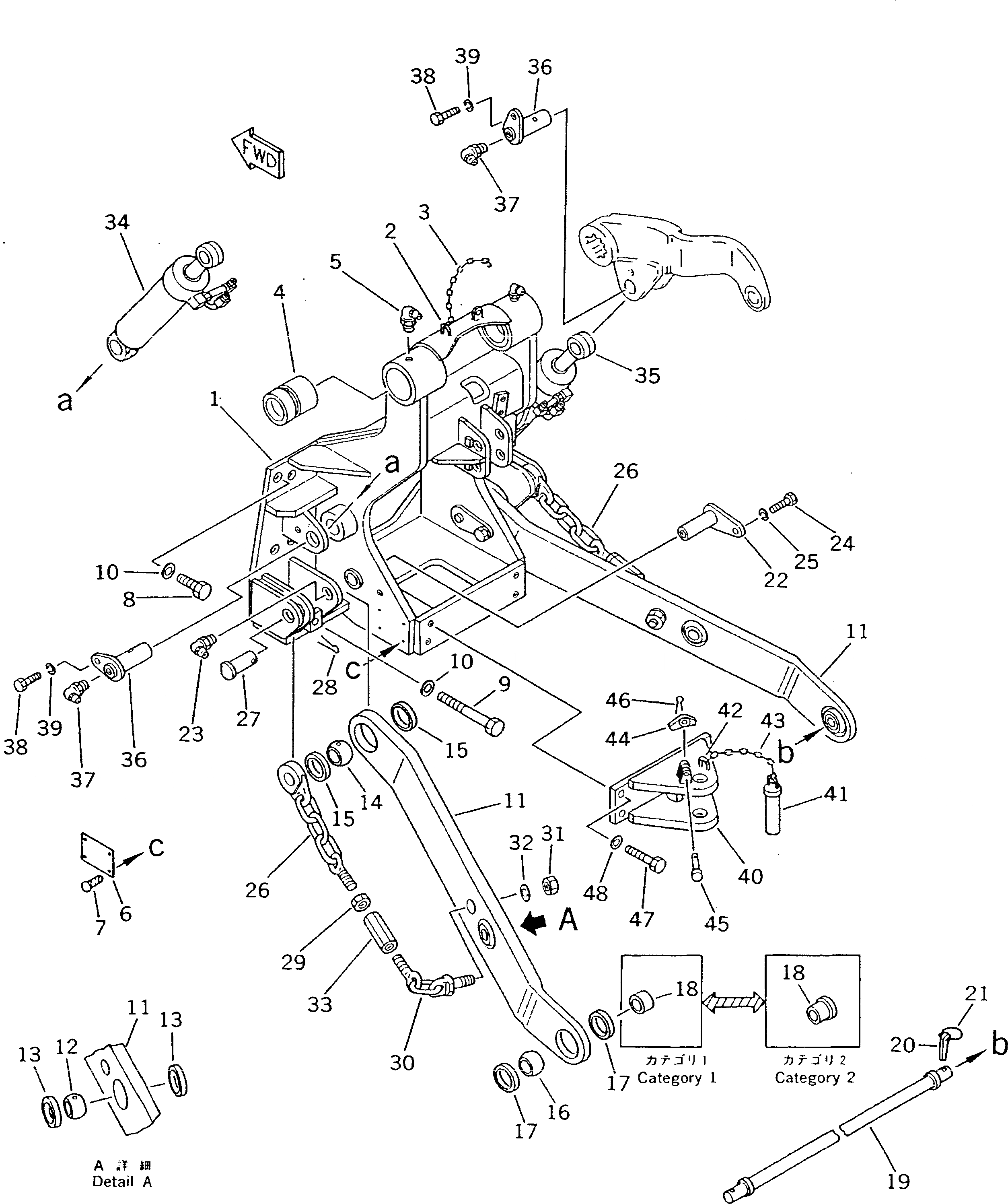 Схема запчастей Komatsu D20AG-7 - -POINT СЦЕПКА (/) РАБОЧЕЕ ОБОРУДОВАНИЕ
