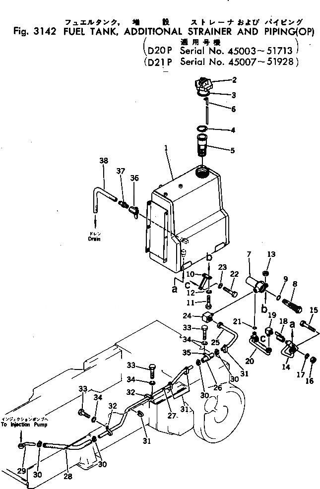 Схема запчастей Komatsu D20P-5A - ТОПЛИВН. БАК.¤ ДОПОЛН. ФИЛЬТР ТРУБЫ(№-7) КОМПОНЕНТЫ ДВИГАТЕЛЯ И ЭЛЕКТРИКА