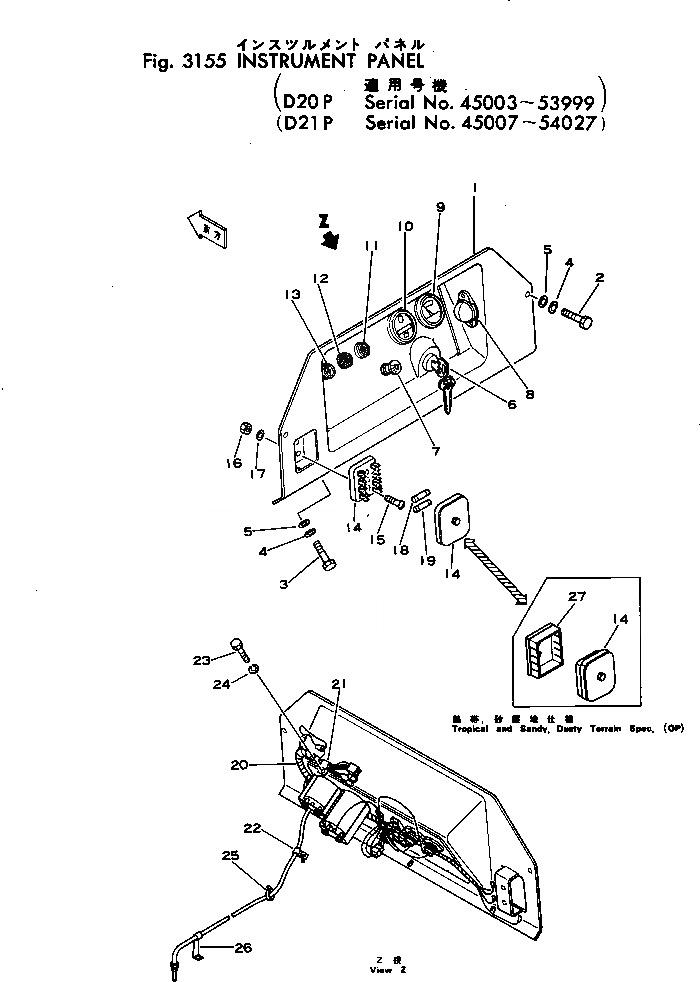 Схема запчастей Komatsu D20P-5A - ПАНЕЛЬ ПРИБОРОВ(№-999) КОМПОНЕНТЫ ДВИГАТЕЛЯ И ЭЛЕКТРИКА