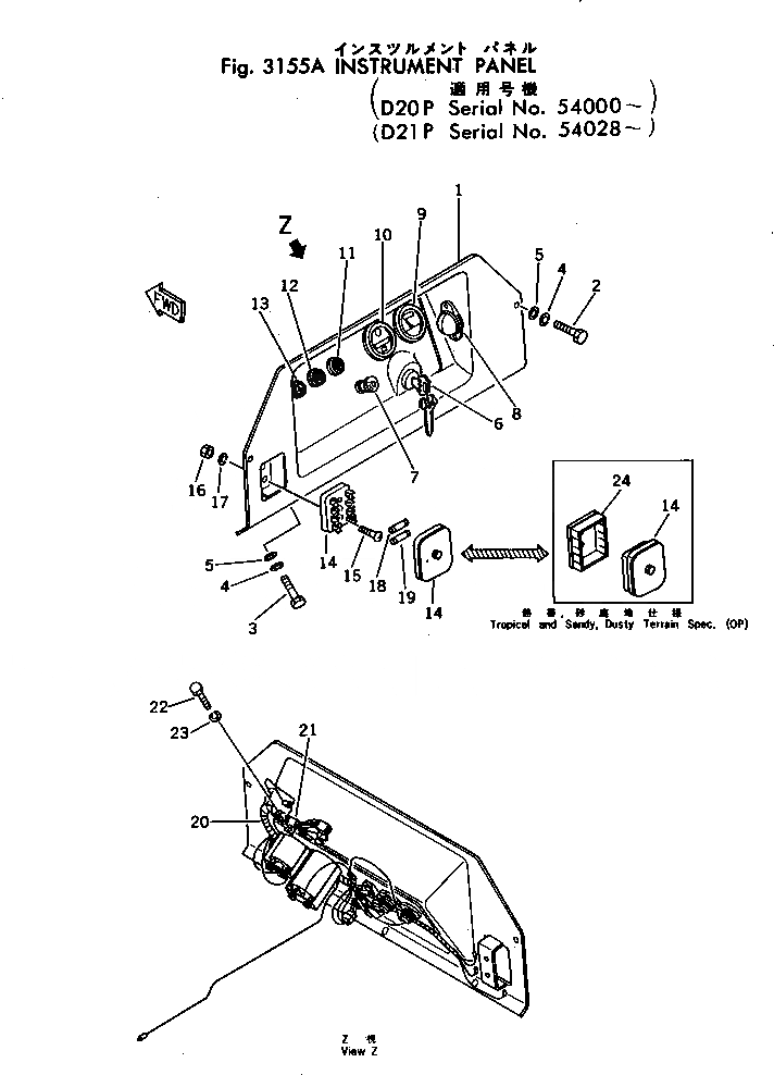 Схема запчастей Komatsu D20P-5A - ПАНЕЛЬ ПРИБОРОВ(№-) КОМПОНЕНТЫ ДВИГАТЕЛЯ И ЭЛЕКТРИКА