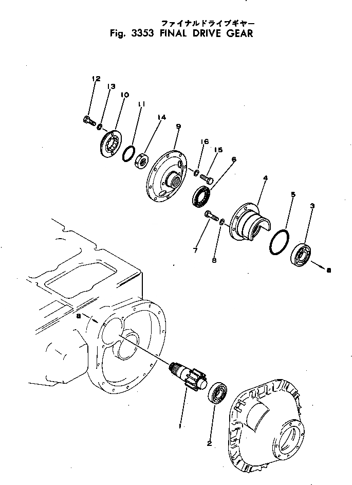 Схема запчастей Komatsu D20P-5A - КОНЕЧНАЯ ПЕРЕДАЧА И ВАЛ СИСТЕМАУПРАВЛЕНИЯ ПОВОРОТОМ И КОНЕЧНАЯ ПЕРЕДАЧА