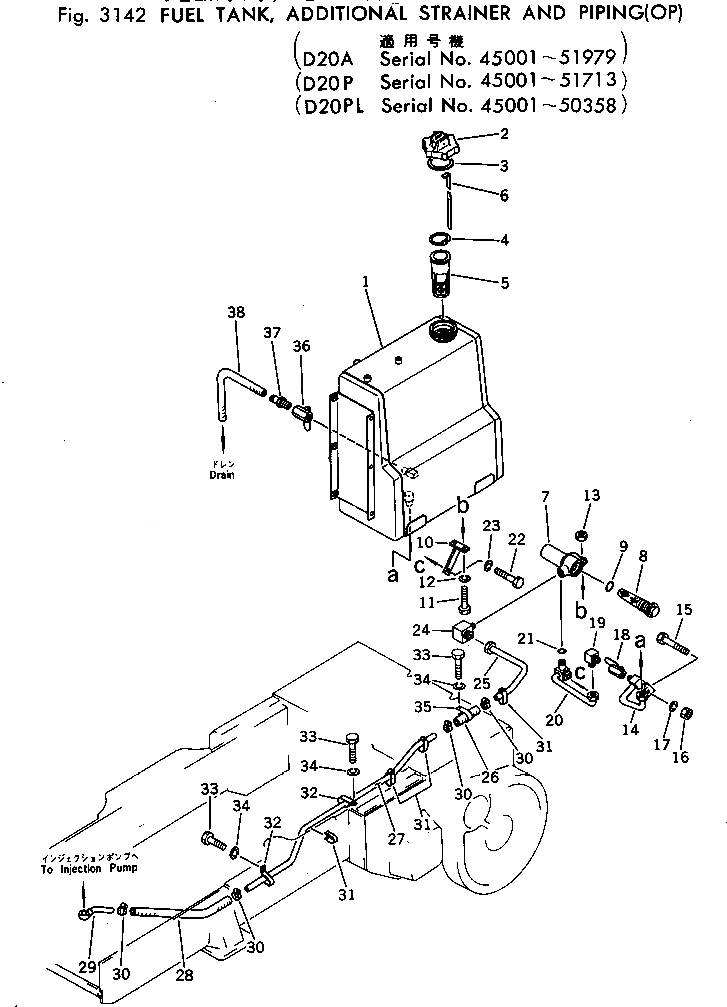 Схема запчастей Komatsu D20P-5 - ТОПЛИВН. БАК.¤ ДОПОЛН. ФИЛЬТР И ТРУБЫ(№-7) КОМПОНЕНТЫ ДВИГАТЕЛЯ И ЭЛЕКТРИКА