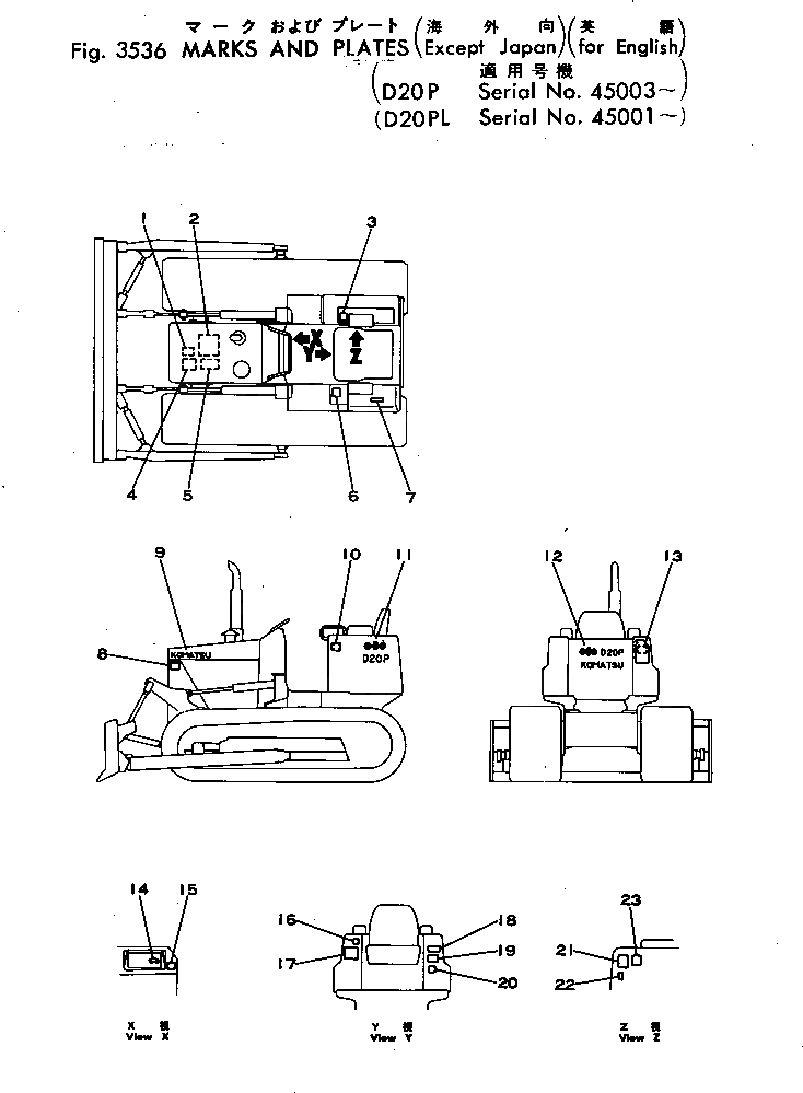 Схема запчастей Komatsu D20P-5 - МАРКИРОВКА (КРОМЕ ЯПОН.) (АНГЛ.) ЧАСТИ КОРПУСА