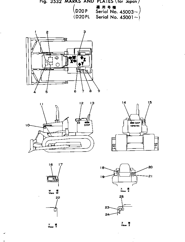 Схема запчастей Komatsu D20P-5 - МАРКИРОВКА (ДЛЯ ЯПОН.) ЧАСТИ КОРПУСА
