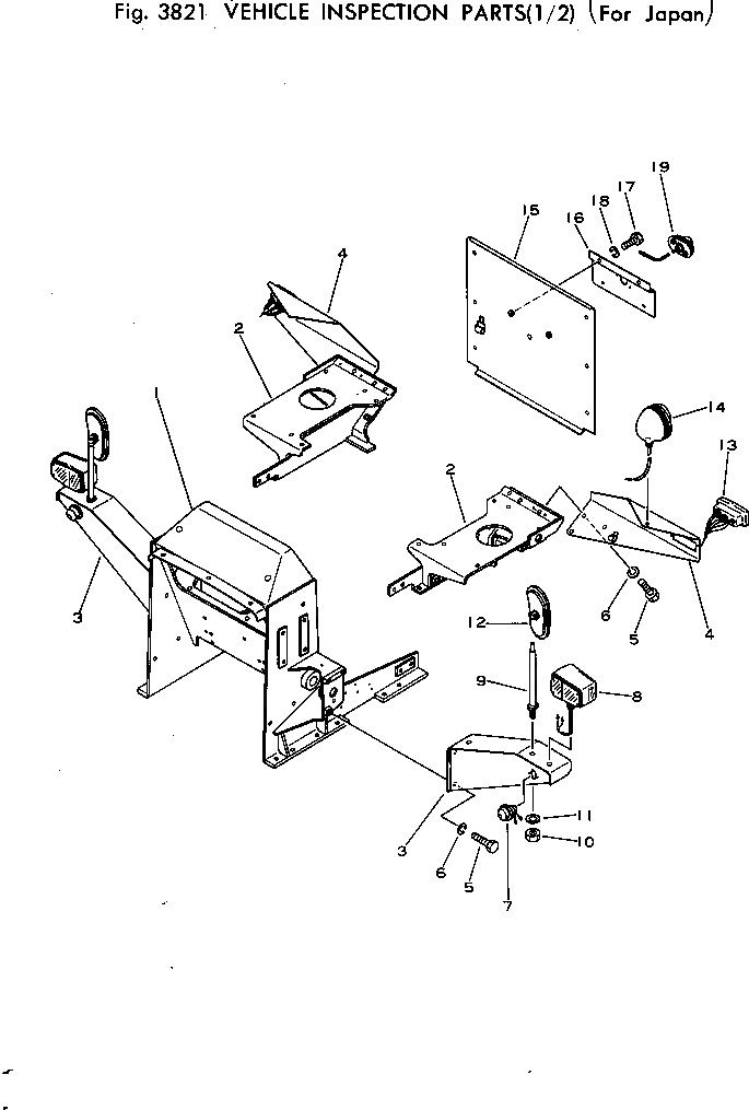 Схема запчастей Komatsu D20P-5 - КОМПОНЕНТЫ (ОБСЛУЖИВ-Е) (/) (ДЛЯ ЯПОН.) ОПЦИОННЫЕ КОМПОНЕНТЫ