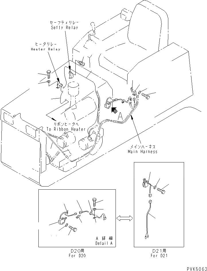 Схема запчастей Komatsu D20P-7A-M - VEHICLE ЭЛЕКТРОПРОВОДКА (/)(№88-) ЭЛЕКТРИКА