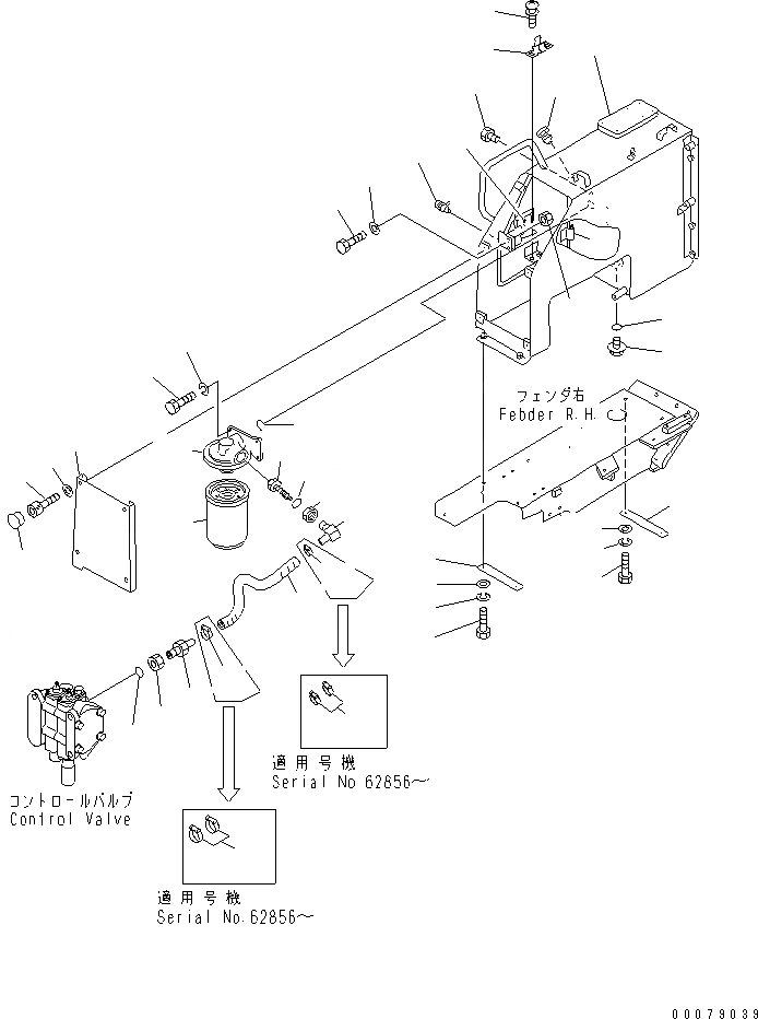 Схема запчастей Komatsu D20PL-7 - ГИДР. БАК.(№8-) ГИДРАВЛИКА