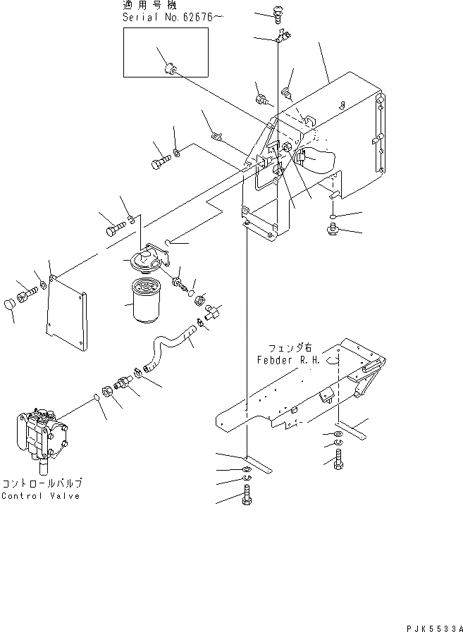 Схема запчастей Komatsu D20PL-7-M - ГИДР. БАК. (ДЛЯ КАБИНА ROPS)(№-8) ГИДРАВЛИКА