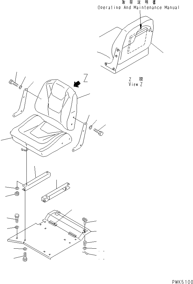 Схема запчастей Komatsu D20PL-7-M - СИДЕНЬЕ ОПЕРАТОРА (С -POINT СЦЕПКА)(№9-) КАБИНА ОПЕРАТОРА И СИСТЕМА УПРАВЛЕНИЯ