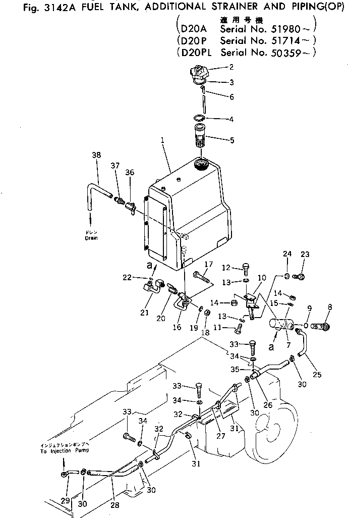 Схема запчастей Komatsu D20PL-5 - ТОПЛИВН. БАК.¤ ДОПОЛН. ФИЛЬТР И ТРУБЫ(№9-) КОМПОНЕНТЫ ДВИГАТЕЛЯ И ЭЛЕКТРИКА
