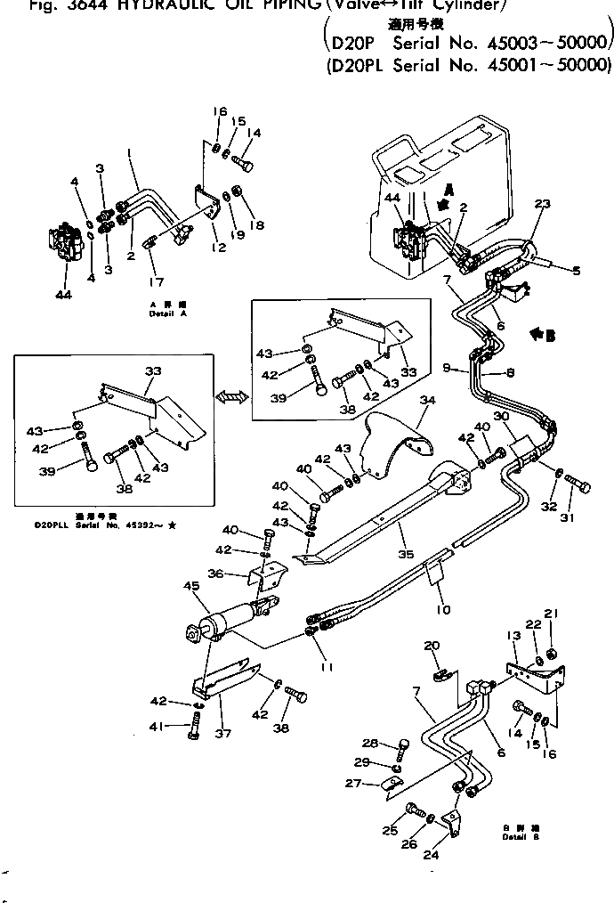 Схема запчастей Komatsu D20PL-5 - ГИДРАВЛ МАСЛОПРОВОДЯЩАЯ ЛИНИЯ (КЛАПАН - ЦИЛИНДР ПЕРЕКОСА)(№-) УПРАВЛ-Е РАБОЧИМ ОБОРУДОВАНИЕМ