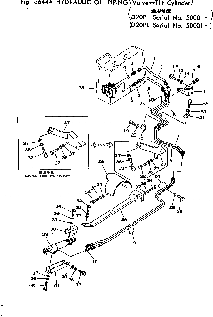 Схема запчастей Komatsu D20PL-5 - ГИДРАВЛ МАСЛОПРОВОДЯЩАЯ ЛИНИЯ (КЛАПАН - ЦИЛИНДР ПЕРЕКОСА)(№-) УПРАВЛ-Е РАБОЧИМ ОБОРУДОВАНИЕМ