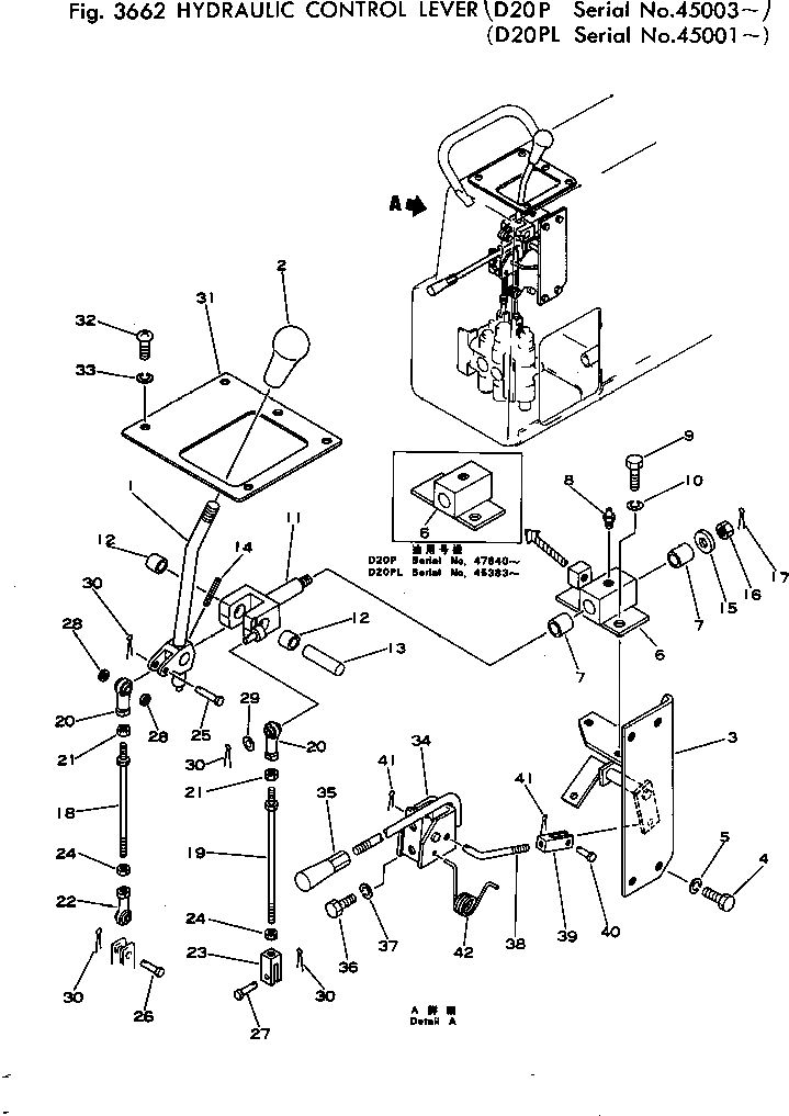 Схема запчастей Komatsu D20PL-5 - ГИДРАВЛ РЫЧАГ УПРАВЛ-Я УПРАВЛ-Е РАБОЧИМ ОБОРУДОВАНИЕМ