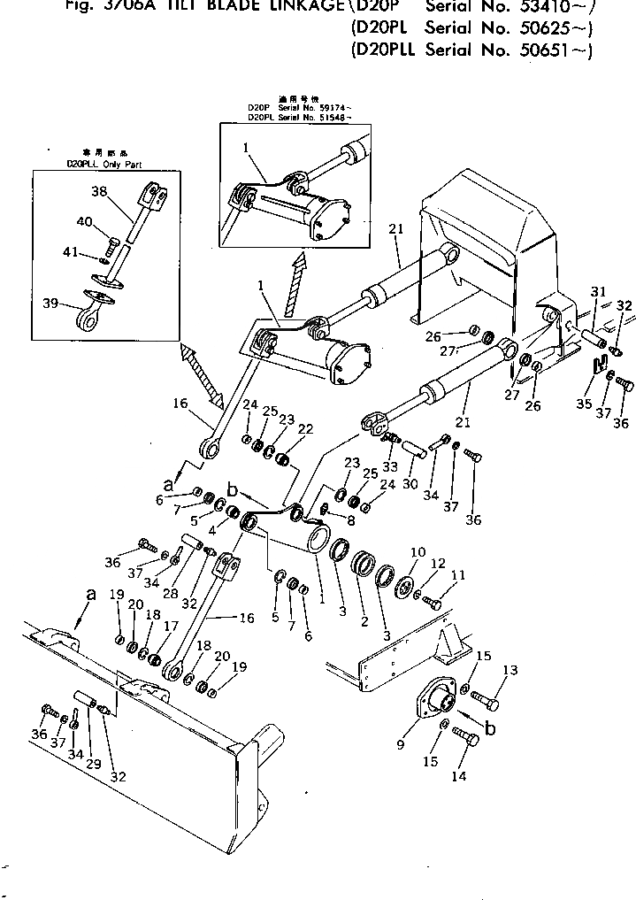Схема запчастей Komatsu D20PL-5 - НАКЛОН. ОТВАЛ МЕХАНИЗМ(№-) РАБОЧЕЕ ОБОРУДОВАНИЕ