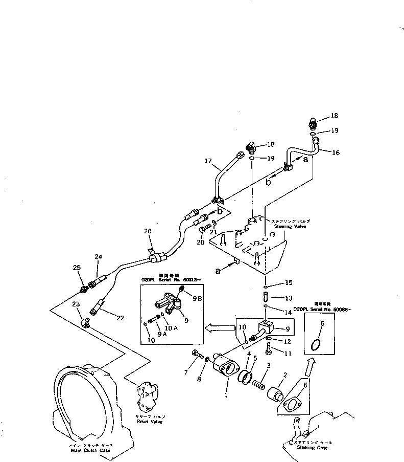 Схема запчастей Komatsu D20PL-6 - ГИДРАВЛИКА РУЛ. УПРАВЛЕНИЯ СИСТЕМА УПРАВЛЕНИЯ