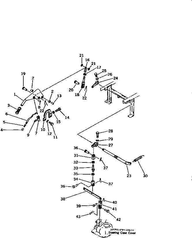 Схема запчастей Komatsu D20PLL-6 - РЫЧАГ СТОЯНОЧНОГО ТОРМОЗА (ДЛЯ ПЕДАЛЬ РУЛЕВ. УПРАВЛЕНИЕ) СИСТЕМА УПРАВЛЕНИЯ