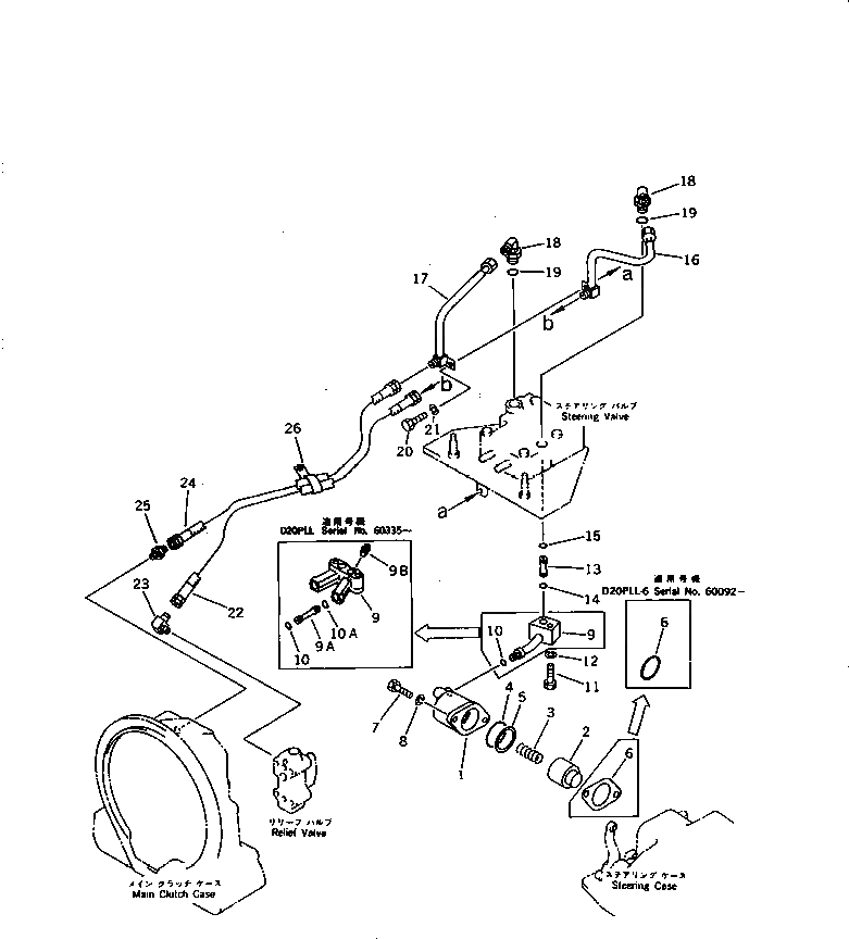 Схема запчастей Komatsu D20PLL-6 - ГИДРАВЛИКА РУЛ. УПРАВЛЕНИЯ СИСТЕМА УПРАВЛЕНИЯ