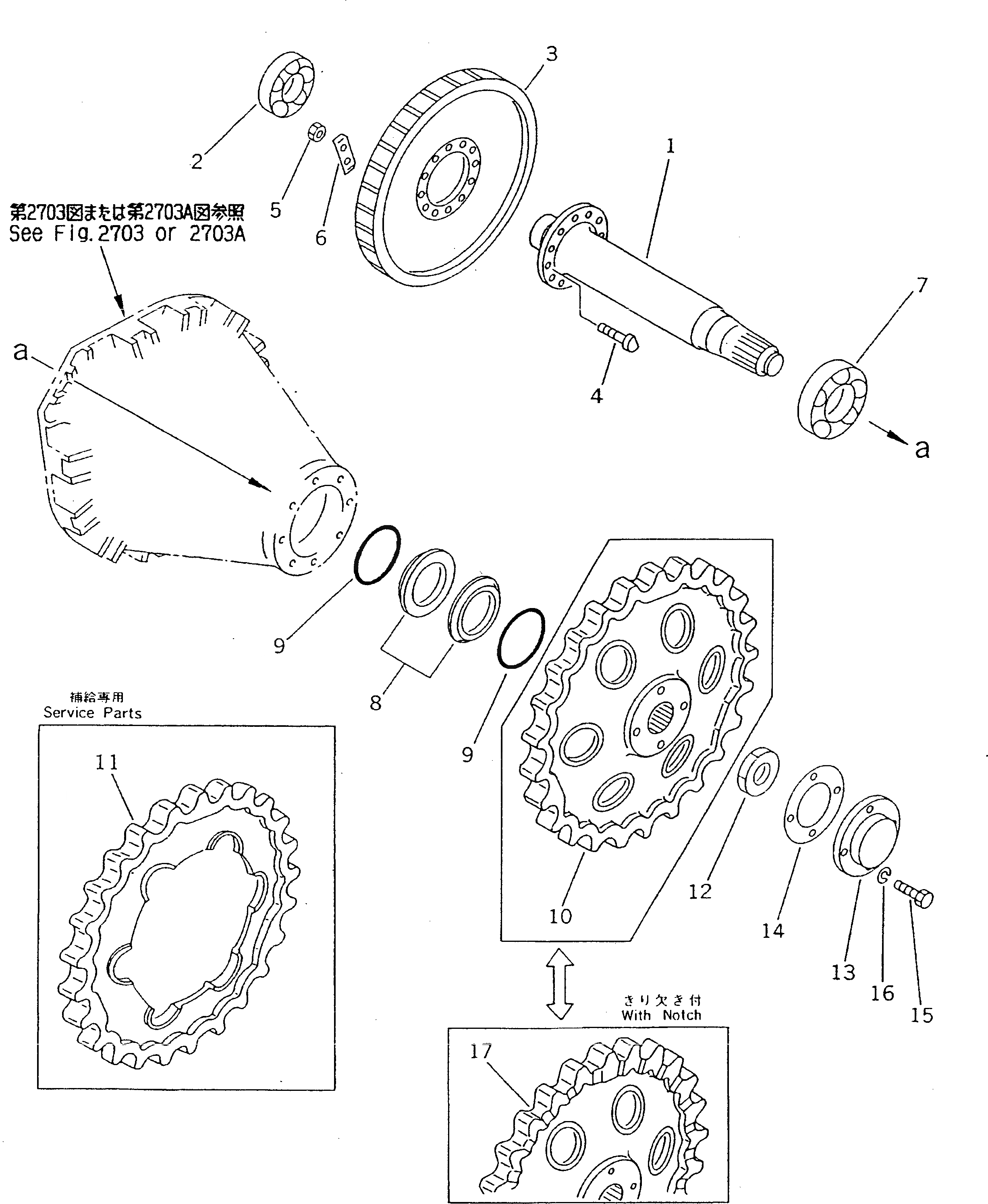Схема запчастей Komatsu D20PLL-7 - ЗВЕЗДОЧКА И ВАЛ ОСНОВН. МУФТА¤ ДЕМПФЕР¤ ТРАНСМИССИЯ¤ РУЛЕВ. УПРАВЛЕНИЕ И КОНЕЧНАЯ ПЕРЕДАЧА
