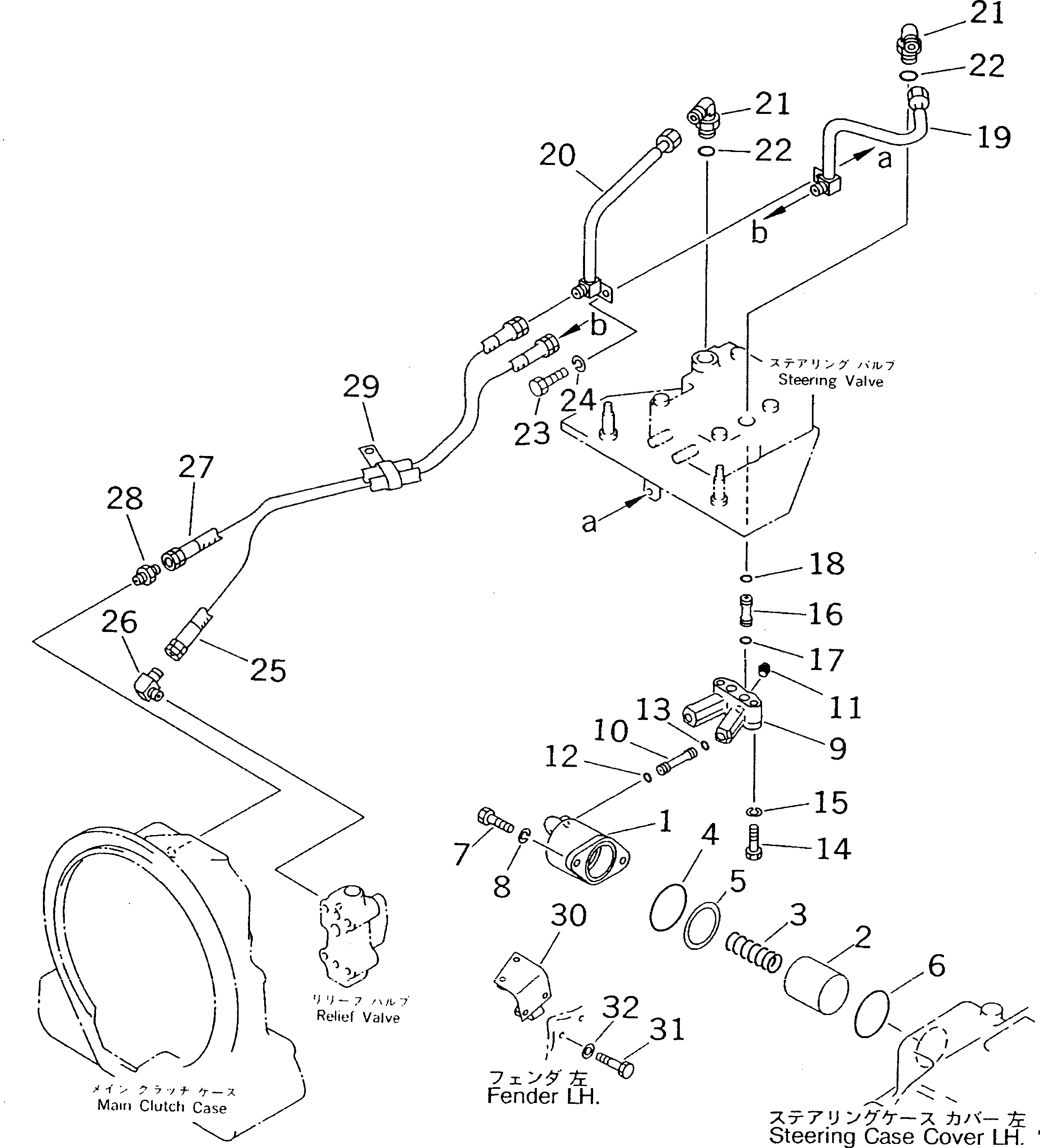 Схема запчастей Komatsu D20PLL-7 - ГИДРАВЛИКА РУЛ. УПРАВЛЕНИЯ (РУЛЕВ. УПРАВЛЕНИЕ УСИЛИТЕЛЬ ЛИНИЯ)             (ДЛЯ TWO РЫЧАГИ РУЛЕВ. УПРАВЛЕНИЕ) СИСТЕМА УПРАВЛЕНИЯ