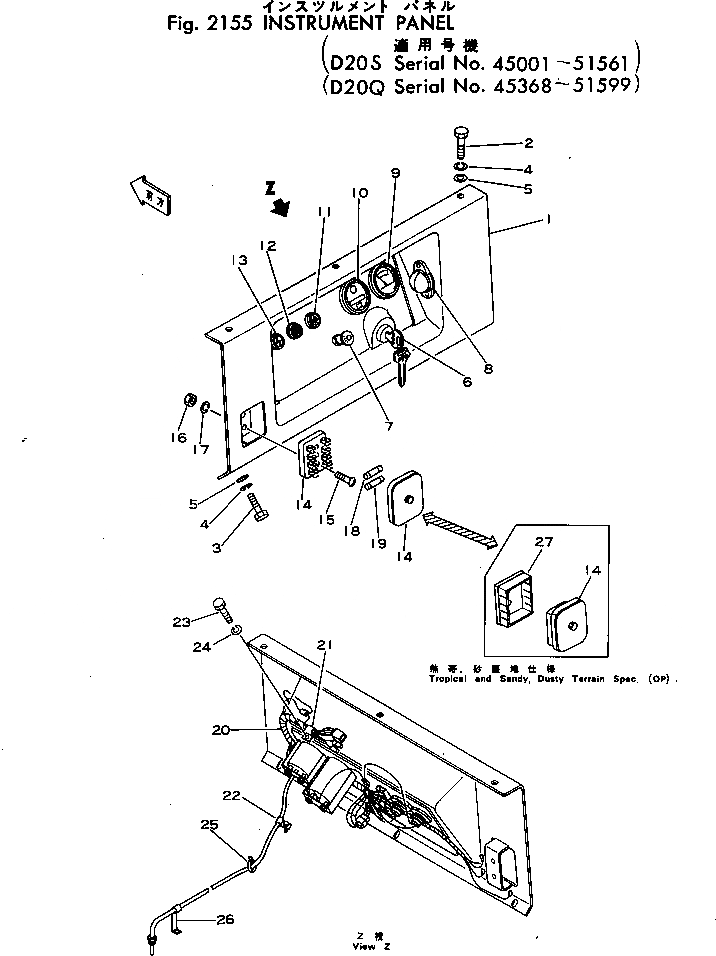 Схема запчастей Komatsu D20Q-5 - ПАНЕЛЬ ПРИБОРОВ(№8-99) КОМПОНЕНТЫ ДВИГАТЕЛЯ И ЭЛЕКТРИКА