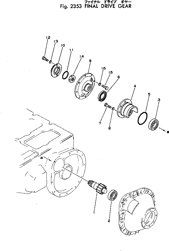 Схема запчастей Komatsu D20Q-5 - КОНЕЧНАЯ ПЕРЕДАЧА И ВАЛ СИСТЕМАУПРАВЛЕНИЯ ПОВОРОТОМ И КОНЕЧНАЯ ПЕРЕДАЧА