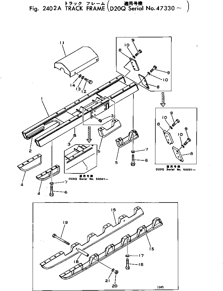 Схема запчастей Komatsu D20Q-5 - ГУСЕНИЧНАЯ РАМА(№7-) ГУСЕНИЦЫ