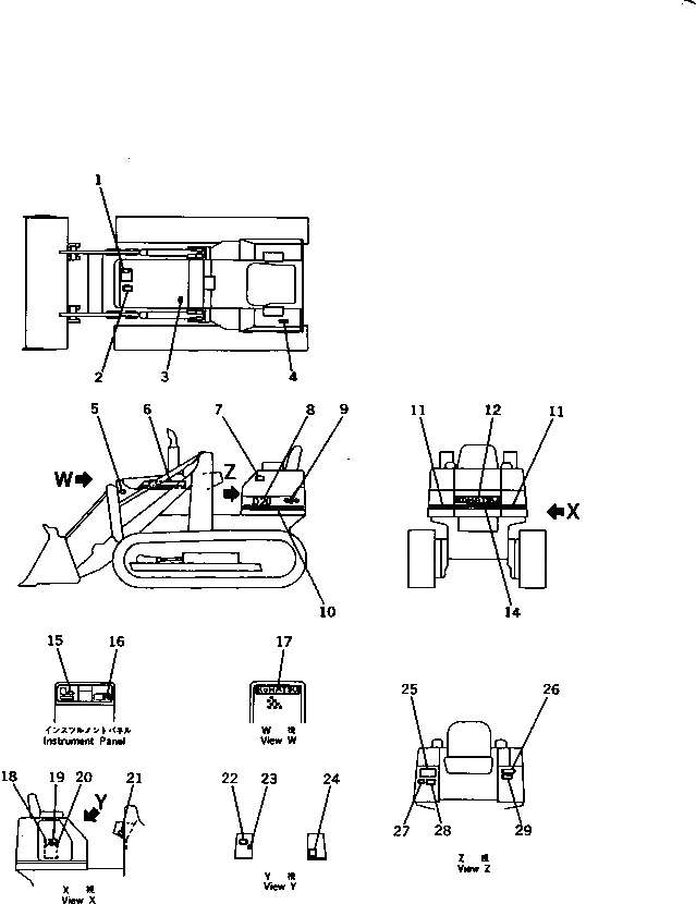 Схема запчастей Komatsu D20Q-6 - МАРКИРОВКА (КИТАЙ) МАРКИРОВКА¤ ИНСТРУМЕНТ И РЕМКОМПЛЕКТЫ
