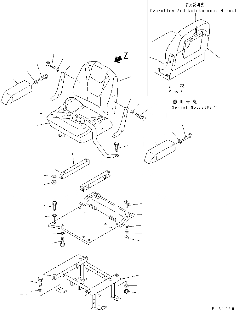 Схема запчастей Komatsu D20Q-7 - СИДЕНЬЕ ОПЕРАТОРА ЧАСТИ КОРПУСА