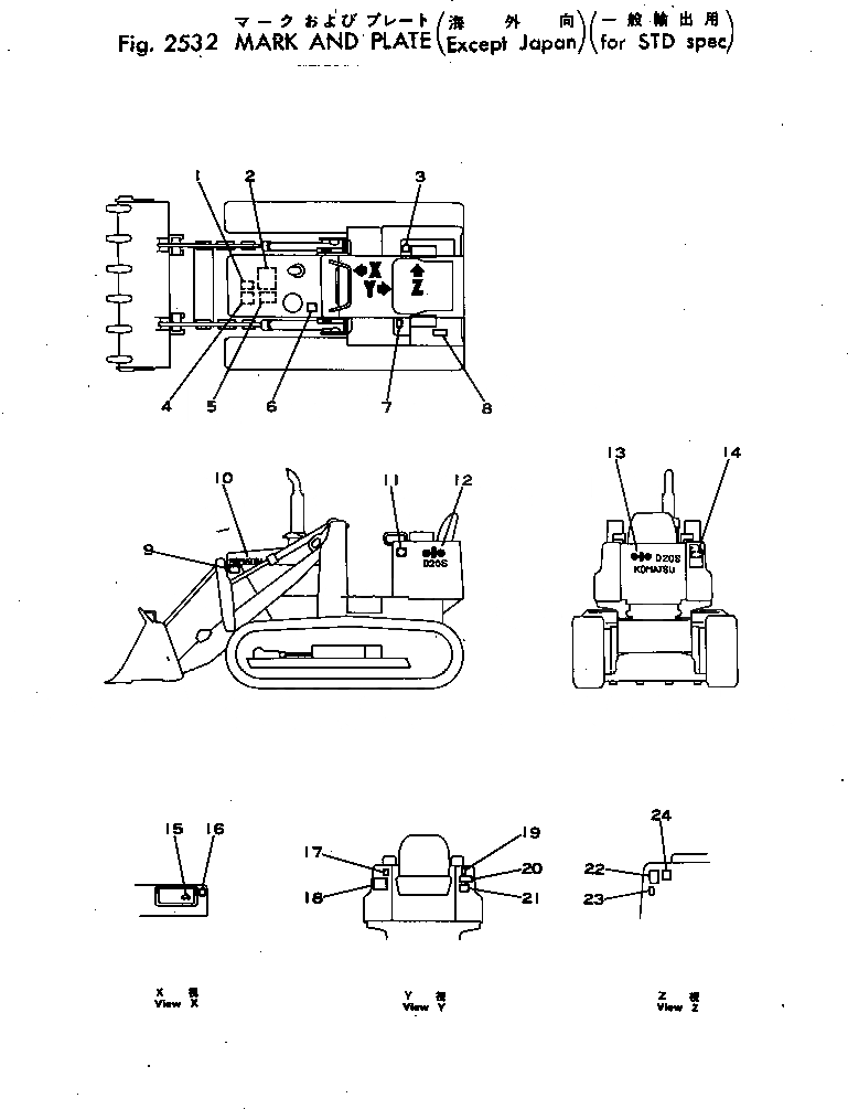 Схема запчастей Komatsu D20S-5 - МАРКИРОВКА (КРОМЕ ЯПОН.) ЧАСТИ КОРПУСА