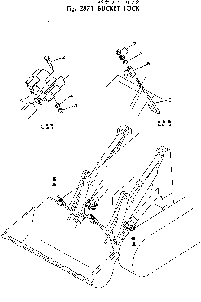 Схема запчастей Komatsu D20S-5 - КОВШ БЛОКИР. ОПЦИОННЫЕ КОМПОНЕНТЫ