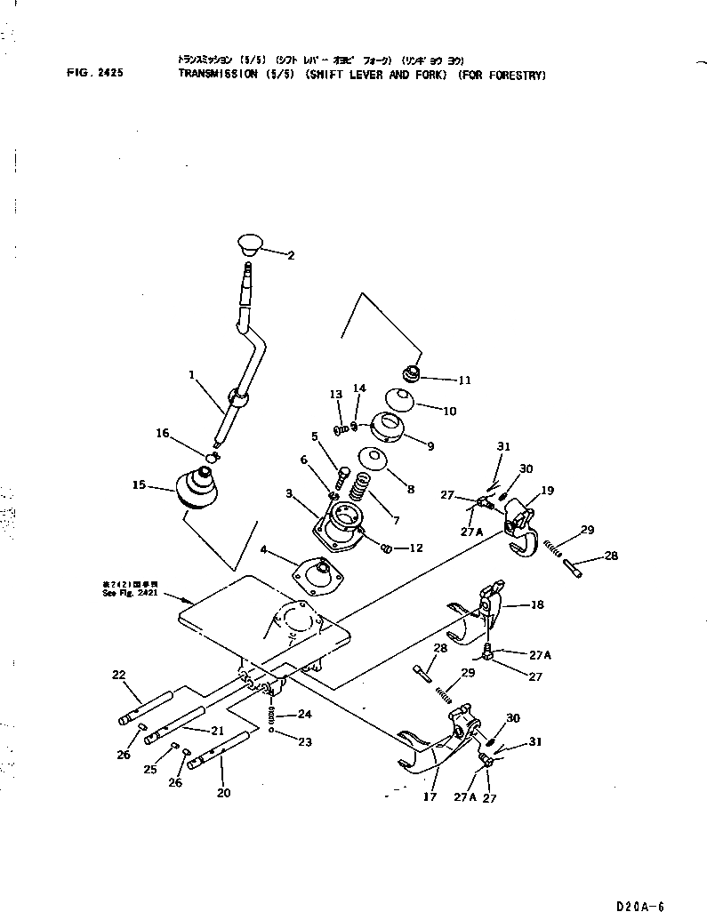 Схема запчастей Komatsu D20S-6 - ТРАНСМИССИЯ (/) (SHIFT РЫЧАГ И ВИЛЫ) (ДЛЯ ЛЕСОЗАГОТОВИТЕЛЬНАЯ ТЕХНИКА) ОСНОВН. МУФТА¤ТРАНСМИССИЯ¤ РУЛЕВ. УПРАВЛЕНИЕ И КОНЕЧНАЯ ПЕРЕДАЧА
