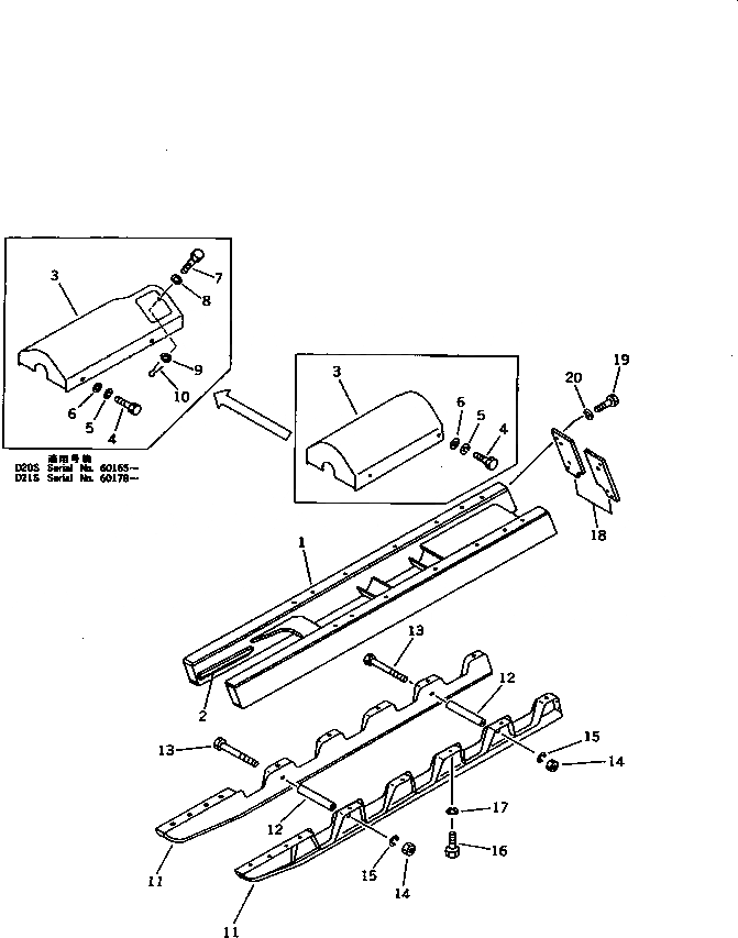 Схема запчастей Komatsu D20S-6 - ГУСЕНИЧНАЯ РАМА (С MONO БЛОК ТИП ЗАЩИТА ОПОРНЫХ КАТКОВ) ГУСЕНИЦЫ