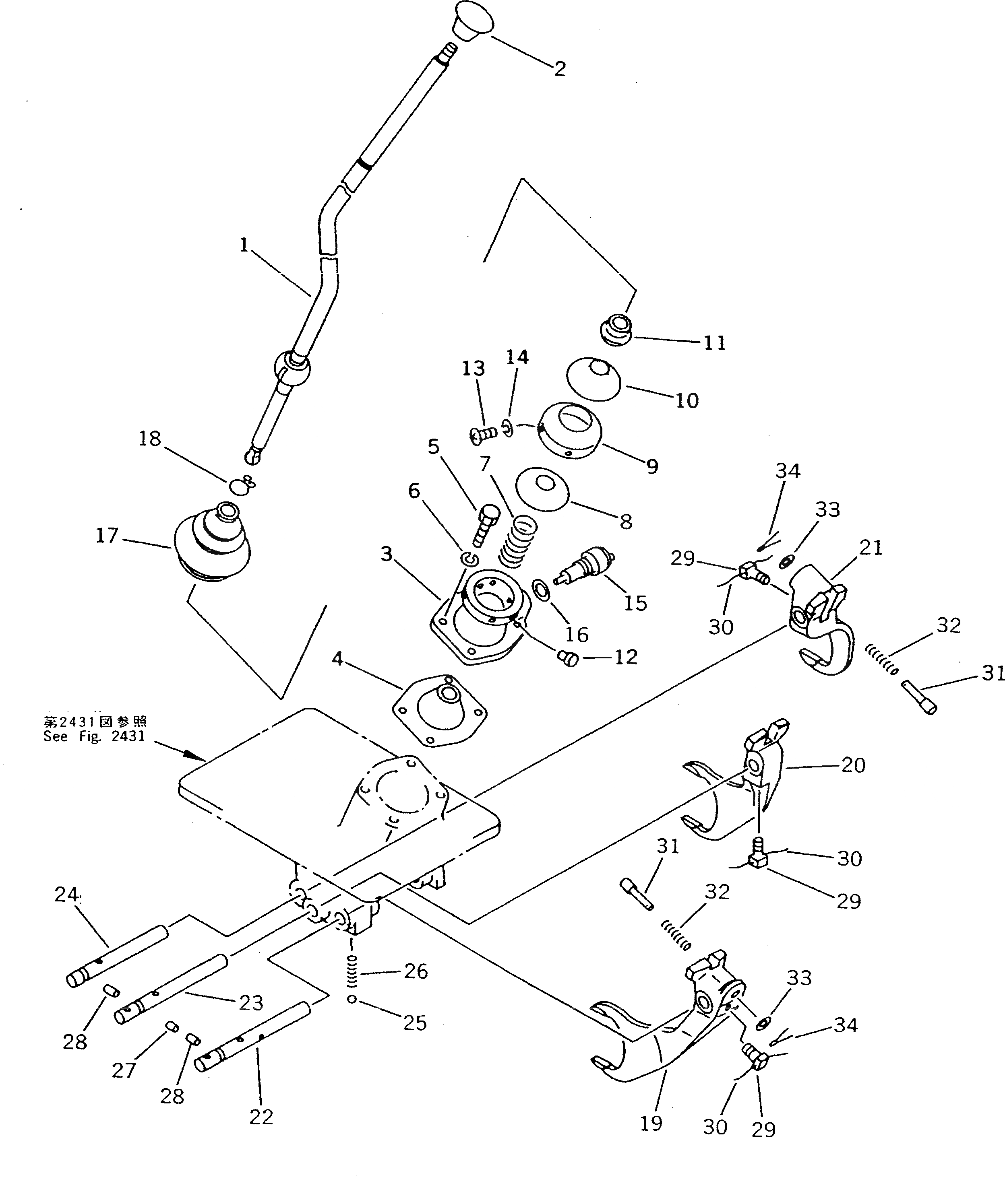Схема запчастей Komatsu D20S-7 - ТРАНСМИССИЯ (SHIFT РЫЧАГ И ВИЛЫ) (/) (С ЗАДН. ПЕРЕКЛЮЧАТЕЛЬ) ОСНОВН. МУФТА¤ ДЕМПФЕР¤ ТРАНСМИССИЯ¤ РУЛЕВ. УПРАВЛЕНИЕ И КОНЕЧНАЯ ПЕРЕДАЧА