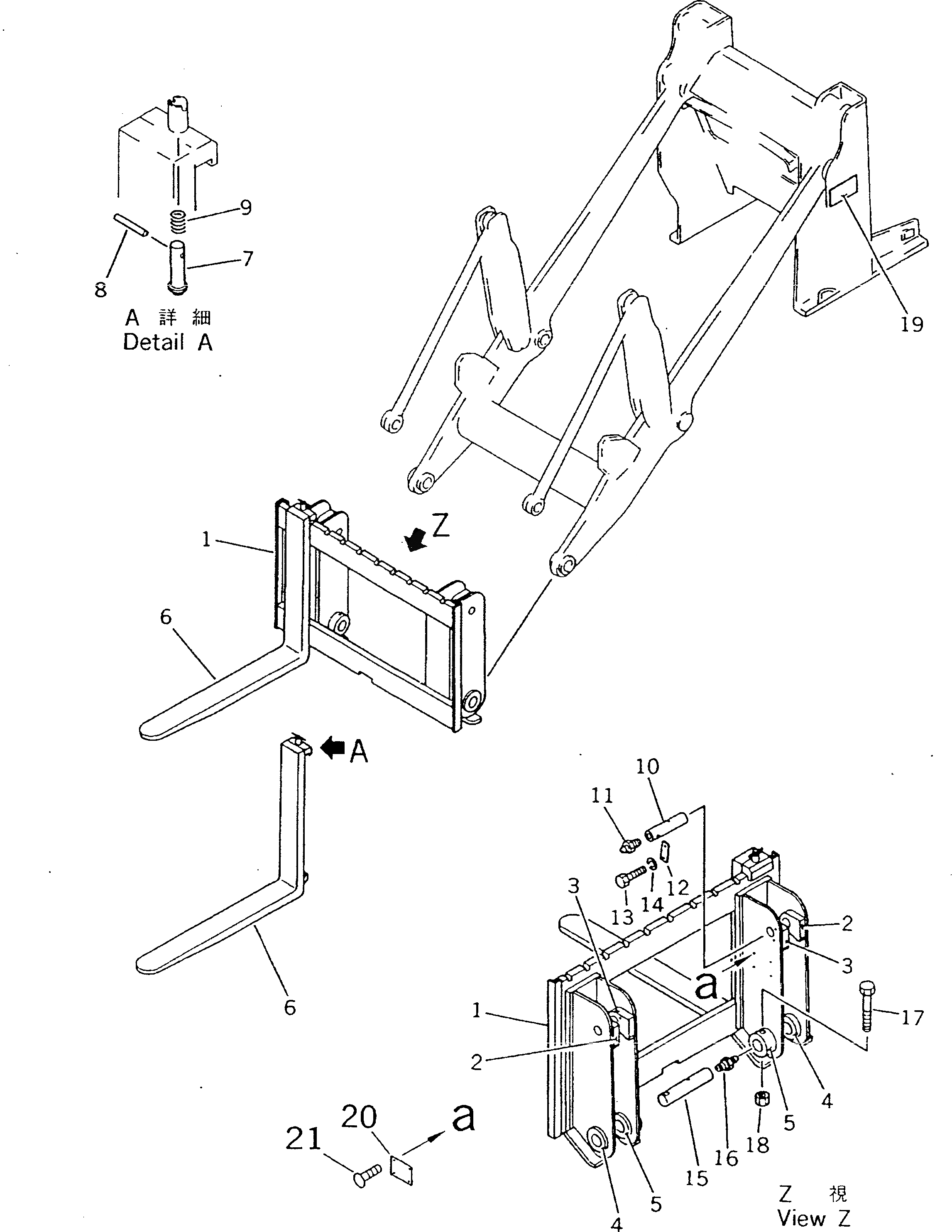 Схема запчастей Komatsu D20S-7 - РАЗГРУЗКАING ВИЛЫ РАБОЧЕЕ ОБОРУДОВАНИЕ
