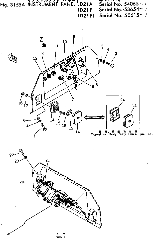 Схема запчастей Komatsu D21A-5 - ПАНЕЛЬ ПРИБОРОВ(№-) КОМПОНЕНТЫ ДВИГАТЕЛЯ И ЭЛЕКТРИКА