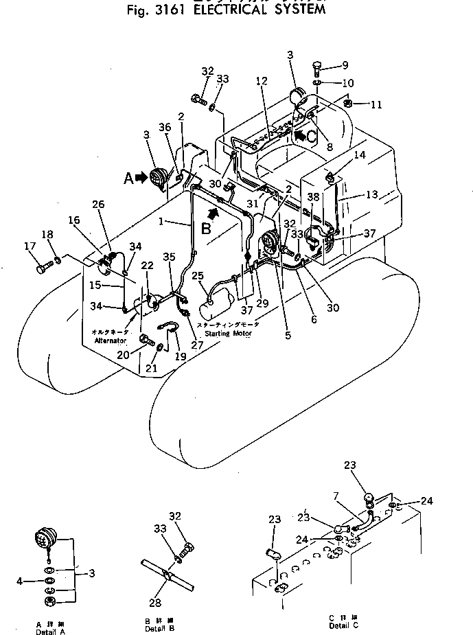 Схема запчастей Komatsu D21A-5 - ЭЛЕКТРИКА КОМПОНЕНТЫ ДВИГАТЕЛЯ И ЭЛЕКТРИКА
