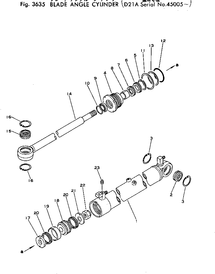 Схема запчастей Komatsu D21A-5 - ОТВАЛ ЦИЛИНДР НАКЛОНА УПРАВЛ-Е РАБОЧИМ ОБОРУДОВАНИЕМ