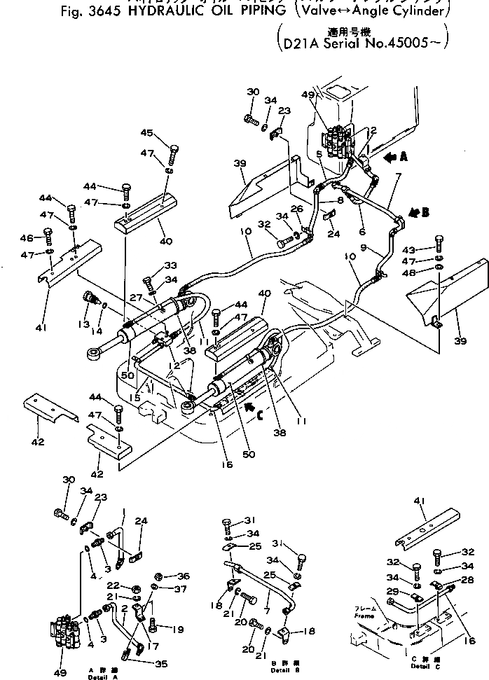 Схема запчастей Komatsu D21A-5 - ГИДРАВЛ МАСЛОПРОВОДЯЩАЯ ЛИНИЯ (КЛАПАН - ЦИЛИНДР НАКЛОНА) УПРАВЛ-Е РАБОЧИМ ОБОРУДОВАНИЕМ