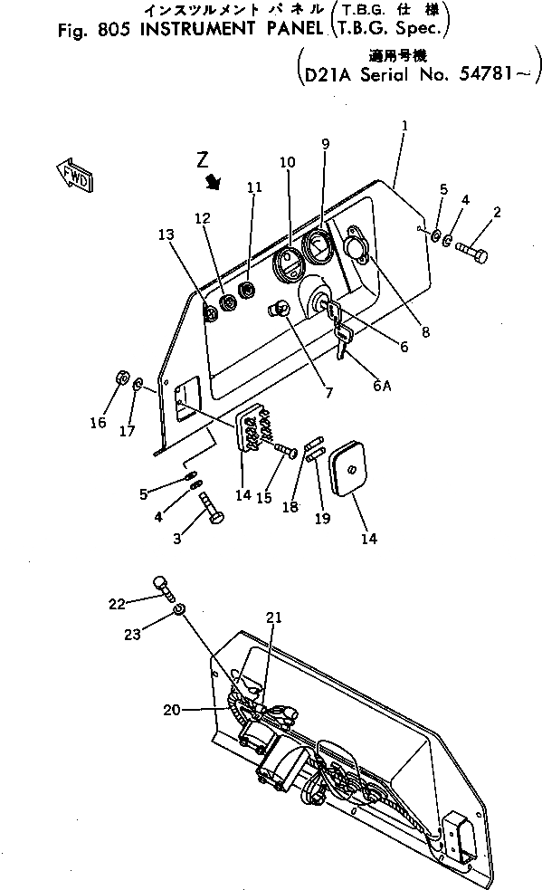 Схема запчастей Komatsu D21A-5 - ПАНЕЛЬ ПРИБОРОВ (СПЕЦ-Я TBG)(№78-) ОПЦИОННЫЕ КОМПОНЕНТЫ (СПЕЦ. APPLICATION ЧАСТИ)