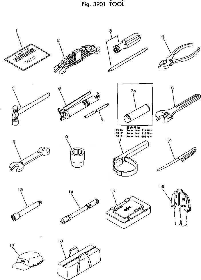 Схема запчастей Komatsu D21A-5 - ИНСТРУМЕНТ(№-) ИНСТРУМЕНТ И РЕМКОМПЛЕКТЫ