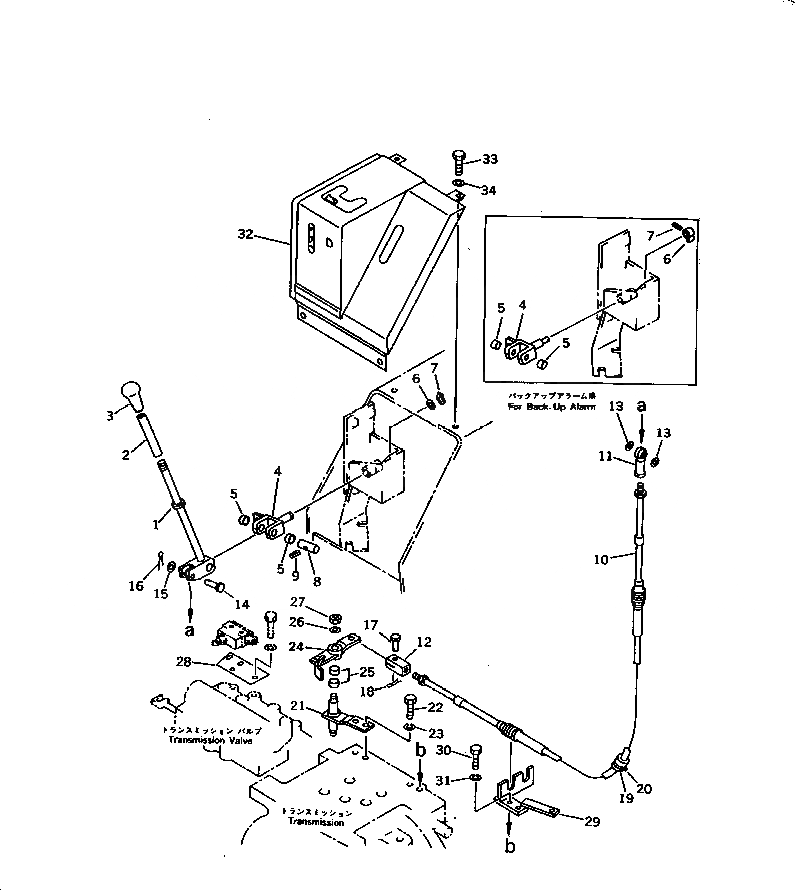 Схема запчастей Komatsu D21A-6 - РЫЧАГ УПРАВЛ-Я ТРАНСМИССИЕЙ (ДЛЯ F-R) СИСТЕМА УПРАВЛЕНИЯ