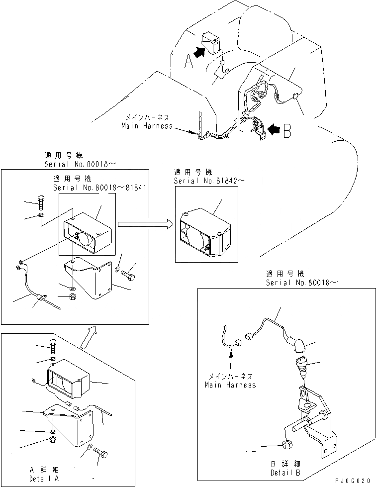 Схема запчастей Komatsu D21A-7 - СИГНАЛ. ЗАДНЕГО ХОДА ЭЛЕКТРИКА