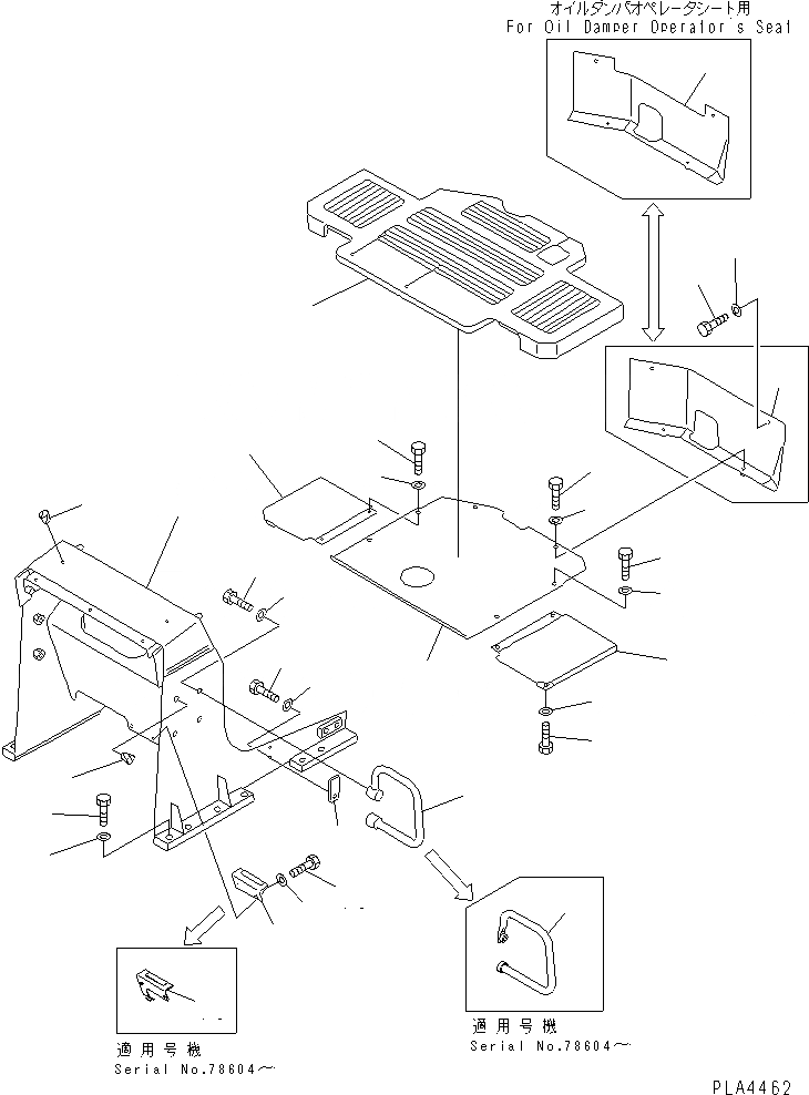 Схема запчастей Komatsu D21A-7T - ПОГРУЗ. РАМА И ПОЛ КАБИНЫ (ДЛЯ TWO РЫЧАГИ РУЛЕВ. УПРАВЛЕНИЕ) ЧАСТИ КОРПУСА