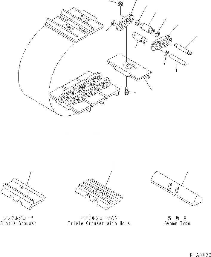 Схема запчастей Komatsu D21A-7T - ГУСЕНИЦЫ (СО СЦЕПНЫМ ПАЛЬЦЕМ) КАТАЛОГИ ЗЧ