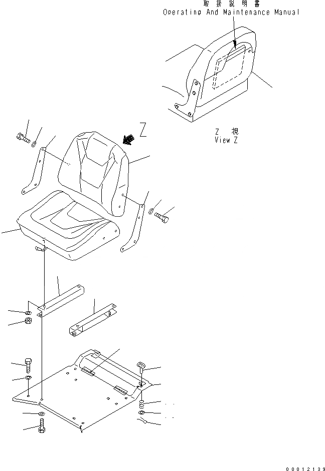 Схема запчастей Komatsu D21A-8E0 - СИДЕНЬЕ ОПЕРАТОРА(№9-) КАБИНА ОПЕРАТОРА И СИСТЕМА УПРАВЛЕНИЯ