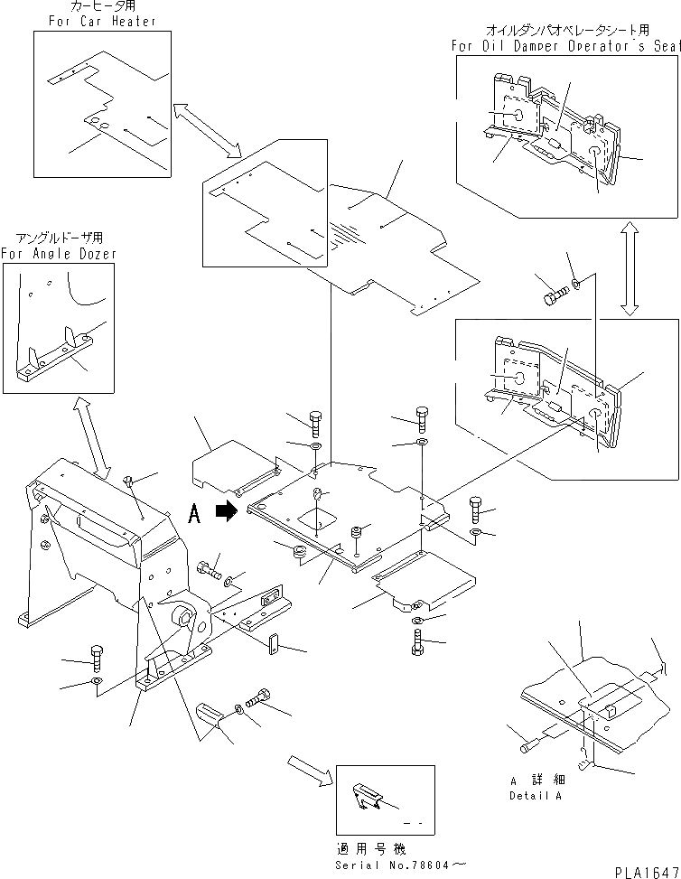 Схема запчастей Komatsu D21AG-7 - ПОГРУЗ. РАМА И ПОЛ КАБИНЫ (КАБИНА ROPS) ЧАСТИ КОРПУСА